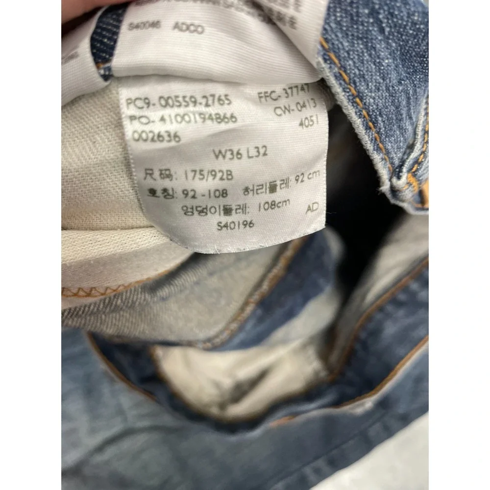 Levis levis 559